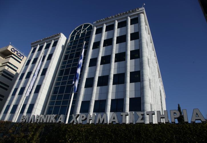 Χρηματιστήριο: Διακόπτει το ανοδικό σερί - Profit taking και υποχώρηση στις 1.110 μονάδες