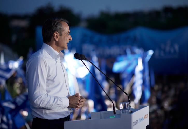 Μητσοτάκης: «Κάναμε πράξη όσα υποσχεθήκαμε - Διώκτης της μεσαίας τάξης ο ΣΥΡΙΖΑ» - Οι 4 στόχοι της ΝΔ