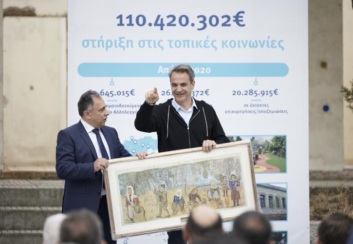 Μητσοτάκης: Πάνω από 340 έργα και παρεμβάσεις ύψους 1,9 δισ. ευρώ για το Βόρειο Αιγαίο