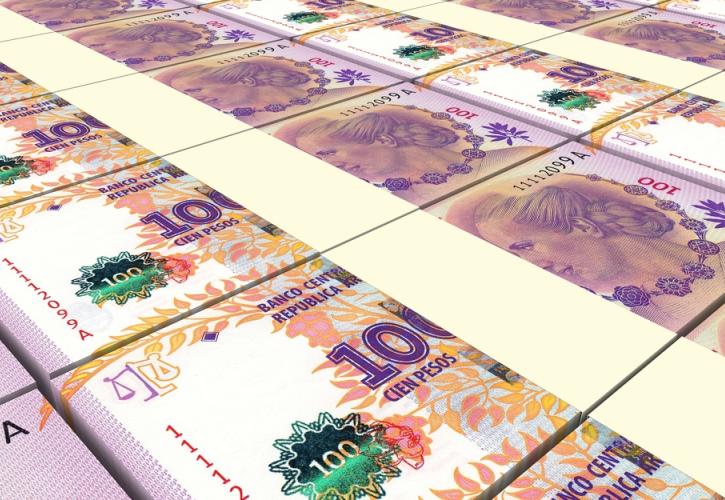 Αργεντινή: Κυκλοφόρησε νέο χαρτονόμισμα 2.000 πέσο - Αντιστοιχεί σε μόλις 4 δολάρια