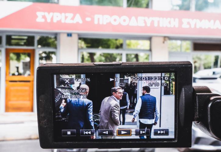ΣΥΡΙΖΑ: Ολοκληρώθηκε η συνεδρίαση του Εκτελεστικού Γραφείου – Εν αναμονή δηλώσεων Τσίπρα