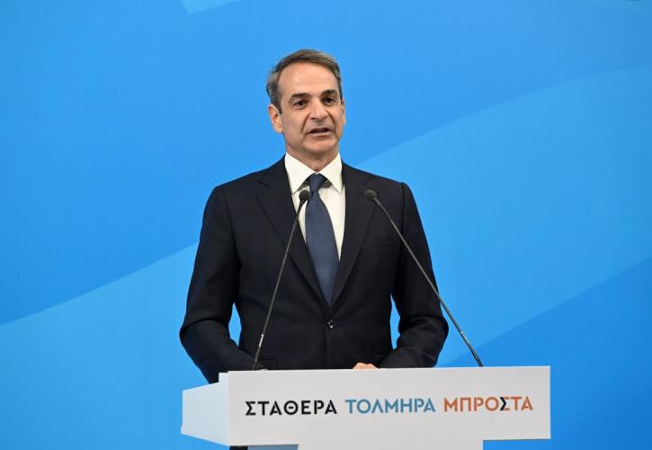 Μητσοτάκης: Θα τιμήσω στο ακέραιο την ισχυρή εντολή - Θα είμαι πρωθυπουργός όλων των Ελλήνων