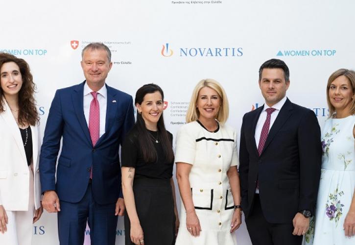 Novartis Hellas: Σταθερό κοινωνικό αποτύπωμα και πρωτοβουλίες για την ενδυνάμωση της κοινωνίας και των ασθενών