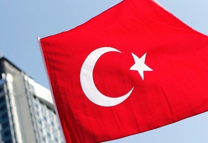 Τουρκία: Επιβραδύνθηκε η ανάπτυξη στο β' τρίμηνο - Κατά 3,8% αυξήθηκε το ΑΕΠ