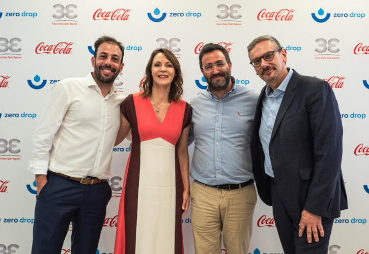 Coca-Cola: Πρόγραμμα προστασίας υδατικών πόρων «Zero Drop» στο Ηράκλειο της Κρήτης