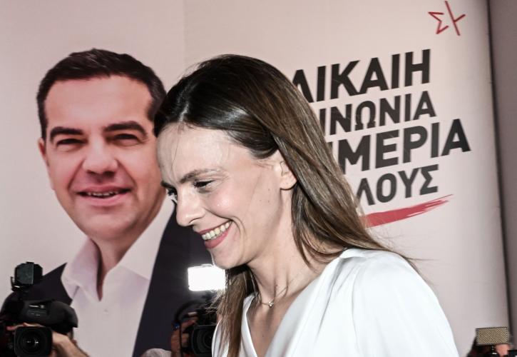 Αχτσιόγλου: «Για την ήττα της πολιτικής Μητσοτάκη - Για τη ζωή που μας αξίζει»