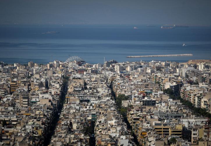 Νέα εφαρμογή για Εξοικονόμηση Ενέργειας σε κτίρια και κατοικίες