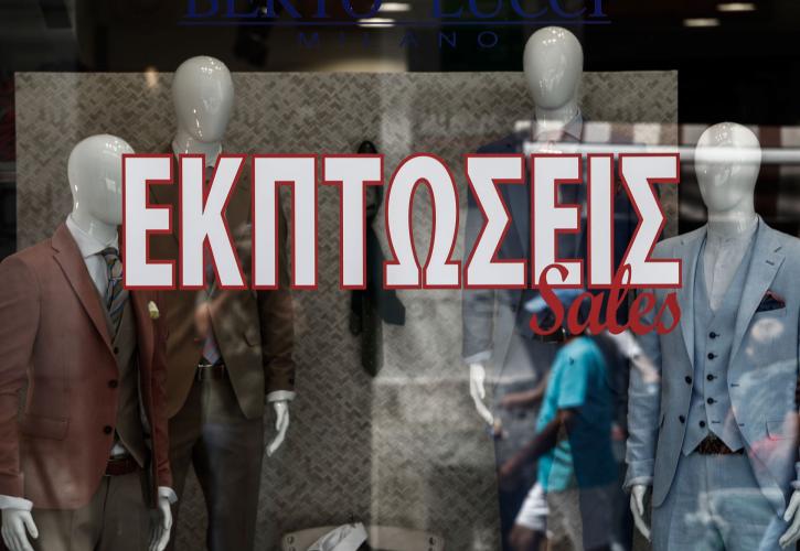 Δεν «περπάτησαν» οι εκπτώσεις – Χαμηλότεροι οι τζίροι στην Αττική