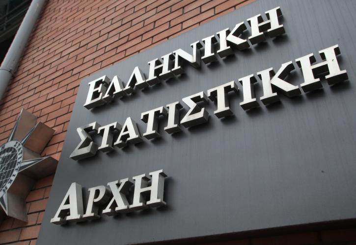 Κατά 10,9% μειώθηκαν οι θάνατοι φέτος, μέχρι τον Σεπτέμβριο