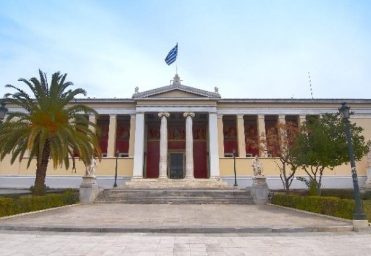 Το Study in Greece είναι πλέον η εταιρεία των ελληνικών ΑΕΙ για την προβολή στο εξωτερικό
