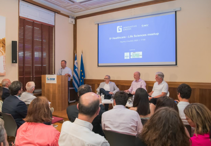 Πώς θα αναπτυχθεί η βιοτεχνολογία στην Ελλάδα – Τι είπε ο «πατριάρχης» του κλάδου στον ΣΕΒ