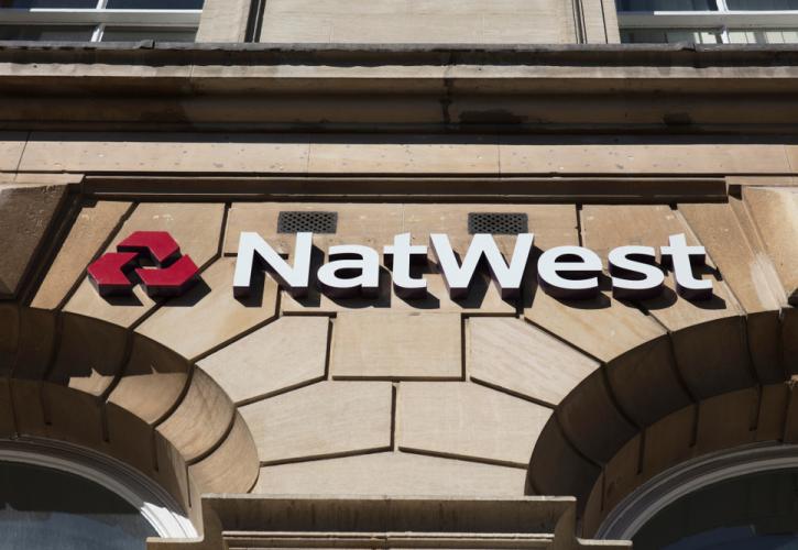 NatWest: Παραιτείται η CEO για την υπόθεση με τους λογαριασμούς του Φάρατζ
