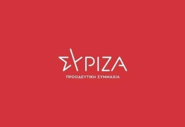 ΣΥΡΙΖΑ: Τρία ερωτήματα για τη συνάντηση Μητσοτάκη - Ερντογάν