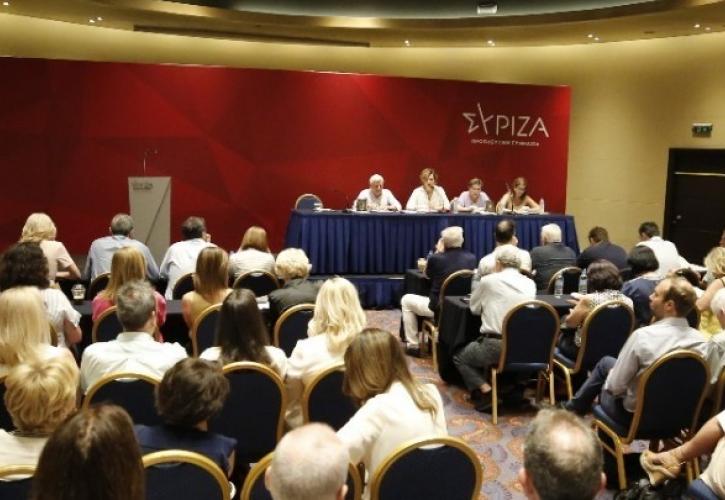 Τα Κείμενα Θέσεων για το συνέδριο ψηφίζει σήμερα η Κεντρική Επιτροπή του ΣΥΡΙΖΑ