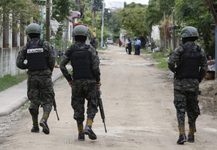 Ελ Σαλβαδόρ: Κηρύχθηκε πόλεμος κατά των συμμοριών - Ο στρατός περικύκλωσε ολόκληρο νομό
