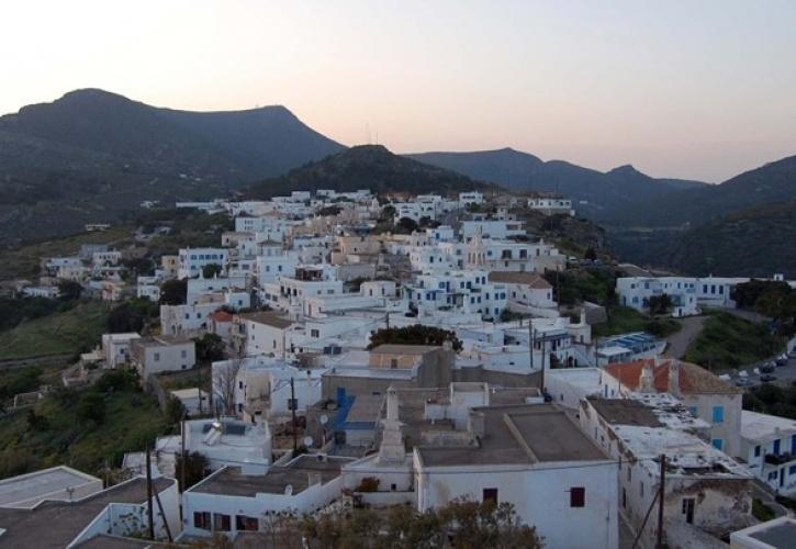 Daily Telegraph: Τα τελευταία άθικτα νησιά της Ελλάδας
