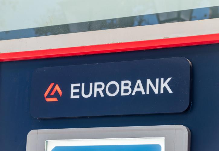 Eurobank: Διαψεύδει ότι ενδιαφέρεται για τη βουλγαρική First Investment Bank