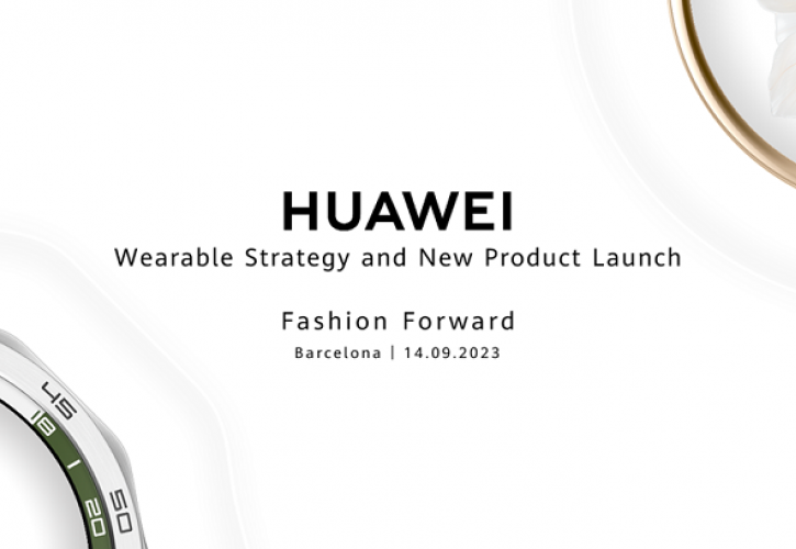 Νέα wearables από τη Huawei; Περισσότερα στις 14 Σεπτεμβρίου στη Βαρκελώνη