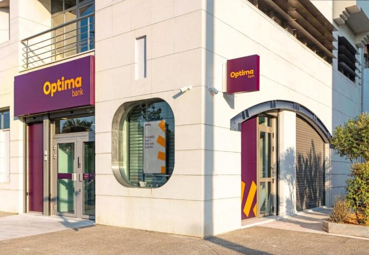 Optima Bank: Στο 8,959% το ποσοστό της Motor Oil μετά την ολοκλήρωση της ΑΜΚ