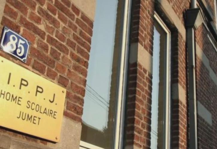 Βέλγιο: Οι σωφρονιστικές δομές για ανήλικους παραβάτες δεν μοιάζουν με φυλακές