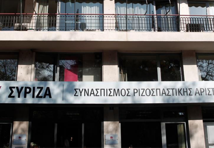 Με σκονάκια στο κινητό ο Κασσελάκης στην ΠΓ - Δεν θα φύγουν από τον ΣΥΡΙΖΑ γιατί δεν έχουν δουλειά λέει ο Καρανίκας