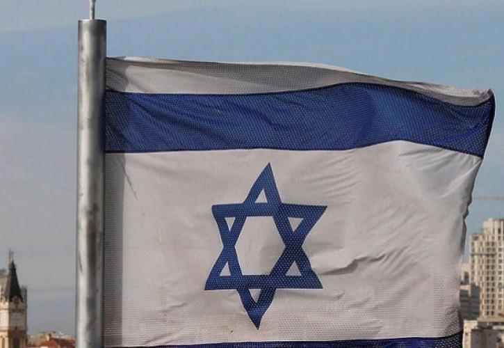 Η Αυστραλία προτρέπει τους υπηκόους της να φύγουν από το Ισραήλ και τα παλαιστινιακά εδάφη