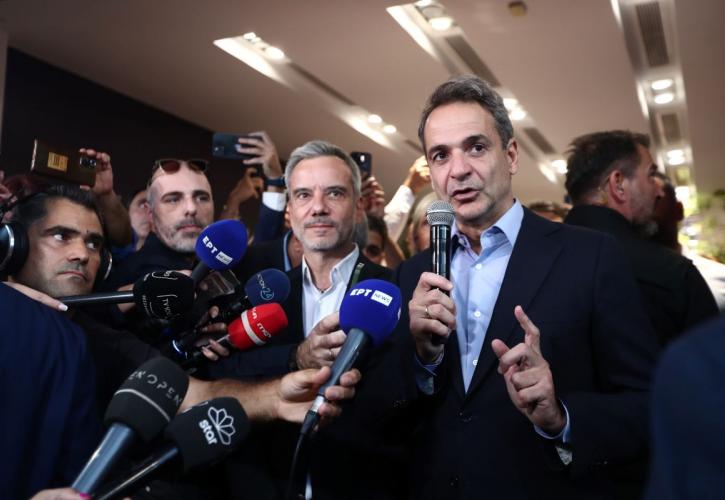 Κυρ. Μητσοτάκης: «Στήριξη στον Κωνσταντίνο Ζέρβα για να είναι ο επόμενος δήμαρχος Θεσσαλονίκης»