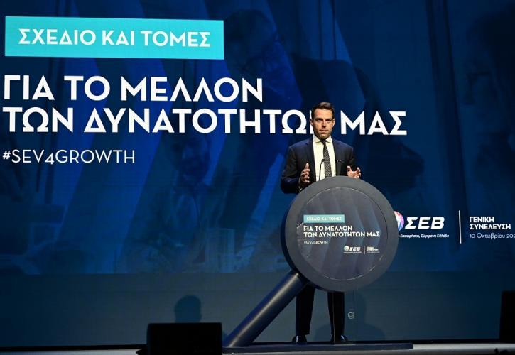 Συγκλίσεις αλλά και σπόντες - Άλλη γλώσσα από τον Κασσελάκη - Ακριβή η Ελλάδα για τους Γερμανούς