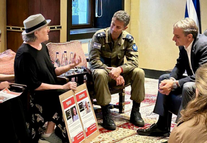 Ισραήλ: Με συγγενείς ομήρων που κρατούνται από τη Χαμάς συναντήθηκε ο Κ. Μητσοτάκης