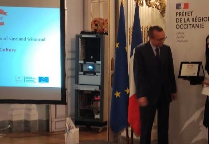 Βραβείο στο ΥΠΠΟ από την Πολιτιστική Διαδρομή του Συμβουλίου της Ευρώπης «ITER VITIS»