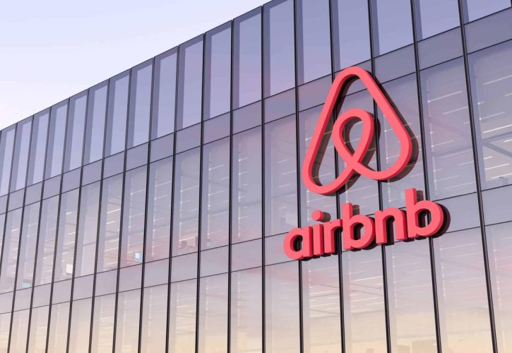 Airbnb: Θέλουμε να συνεργαστούμε με την ελληνική κυβέρνηση για να ανακουφιστούν οι περιοχές