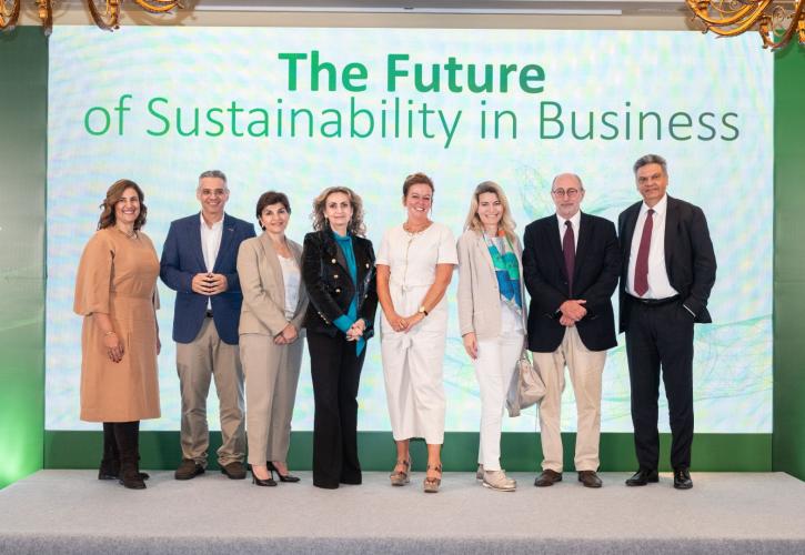 The Future of Sustainability in Business: Η πρόκληση της βιωσιμότητας και η ανάγκη για προσαρμογή των επιχειρήσεων