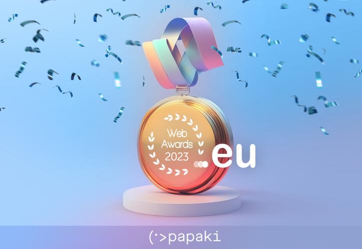 Το Papaki βραβεύτηκε ως ο κορυφαίος υποστηρικτής των .eu Web Awards 2023