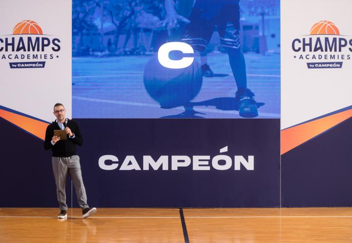 «Champs Academies»: Το πρωτοποριακό Πρόγραμμα της Campeón Gaming για την στήριξη της Νέας Γενιάς & του Αθλητισμού