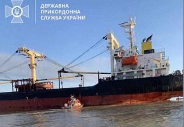 Ζημιές σε ελληνόκτητο πλοίο από νάρκη στη Μαύρη Θάλασσα – 3 τραυματίες