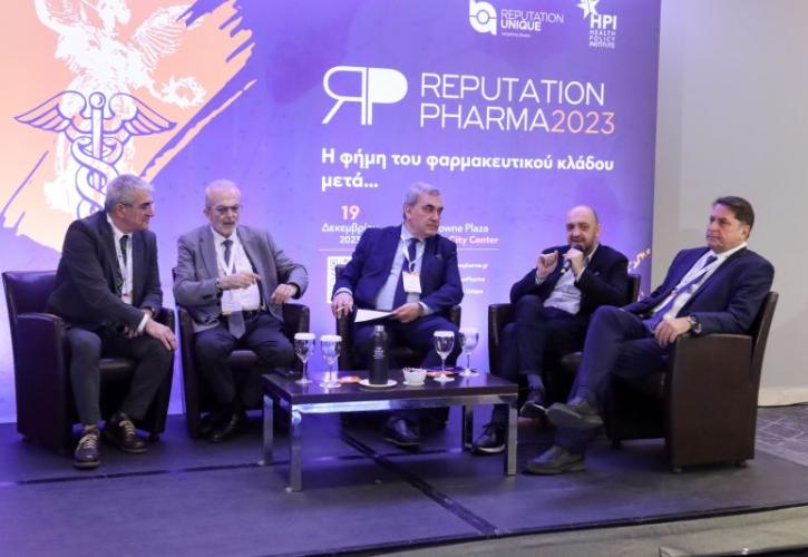 Reputation Pharma 2023: Αποκαθίσταται η φήμη του φαρμακευτικού κλάδου