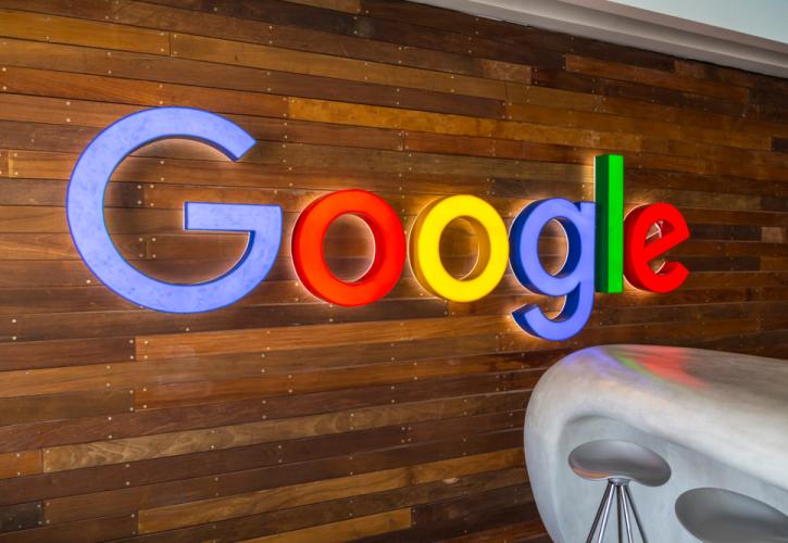 Google: Νέα εκπαιδευτική πρωτοβουλία για θέματα Τεχνητής Νοημοσύνης στην Ελλάδα