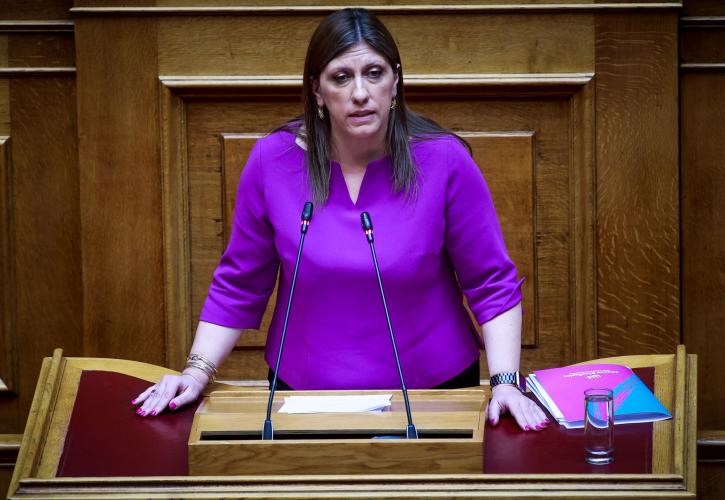 Βουλή: Άρση της ασυλίας της Ζωής Κωνσταντοπούλου