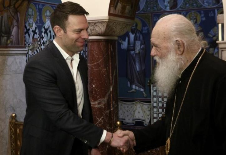 Εθιμοτυπική συνάντηση του Αρχιεπισκόπου Ιερωνύμου με τον Στ. Κασσελάκη