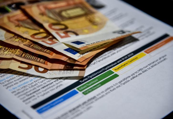 Πράσινα τιμολόγια: «Βουτιά» τον Φεβρουάριο – Μεταξύ 12-14,5 ευρώ ανά κιλοβατώρα οι χρεώσεις