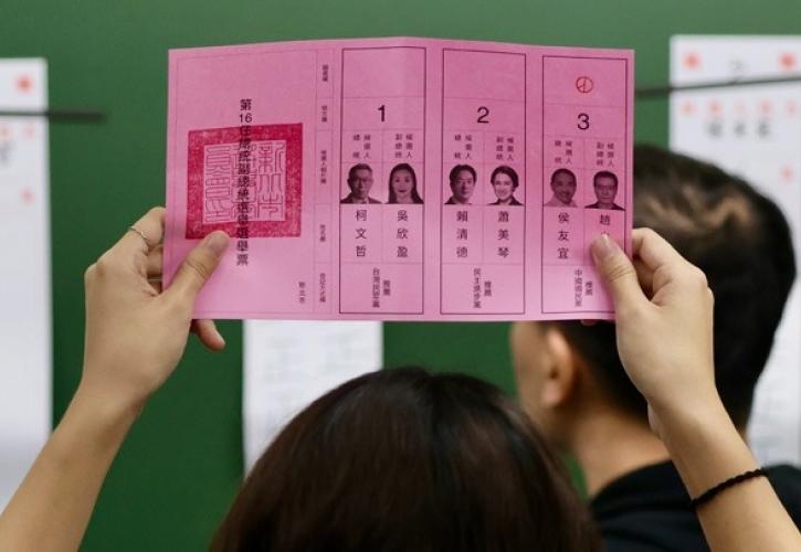 Ταϊβάν: Ο υποψήφιος που επικρίνεται από την Κίνα έρχεται πρώτος στις προεδρικές εκλογές