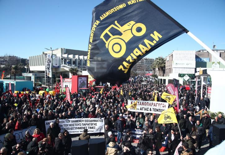 Θεσσαλονίκη: Μεγάλη συγκέντρωση αγροτών έξω από τη ΔΕΘ