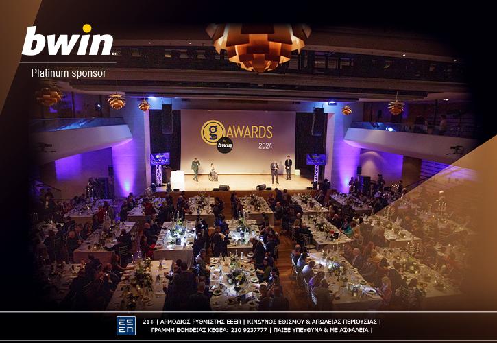 Gazzetta Awards by bwin: Η αποθέωση του ελληνικού αθλητισμού!