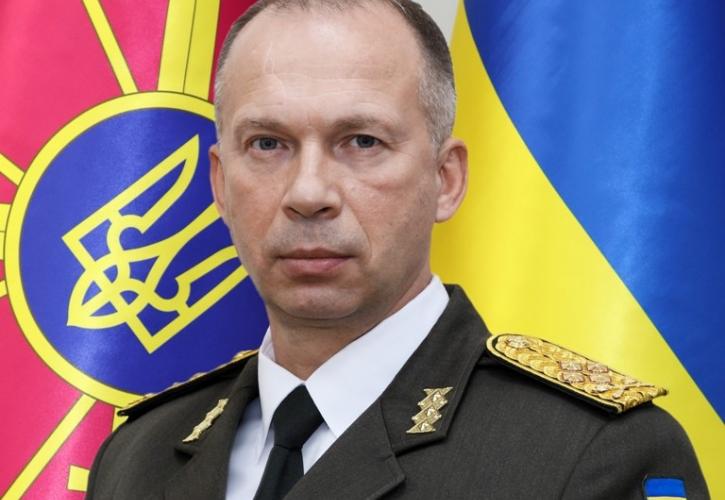 Ουκρανία: Βελτιστοποίηση του στρατού για να κερδίσει τον πόλεμο, εξήγγειλε ο νέος αρχηγός Σίρσκι