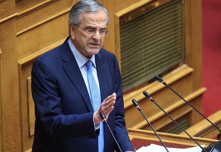 Σαμαράς: Κριτής όλων μας θα είναι ο λαός και η ιστορία