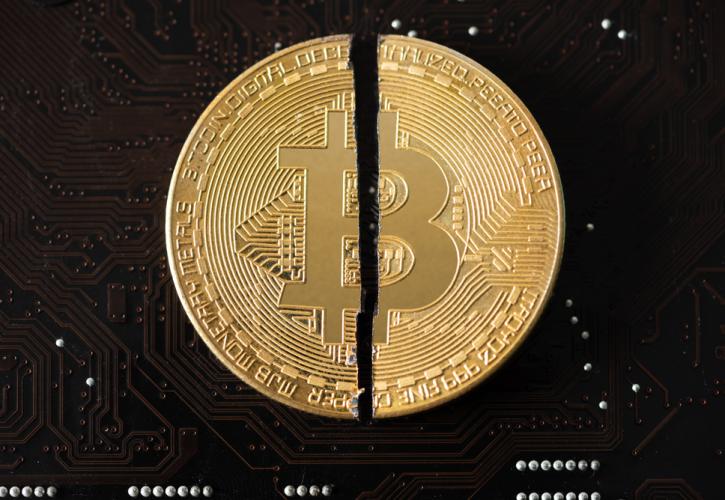 Το halving αναμένεται να δώσει ώθηση στο bitcoin - Αλλά τι είναι;