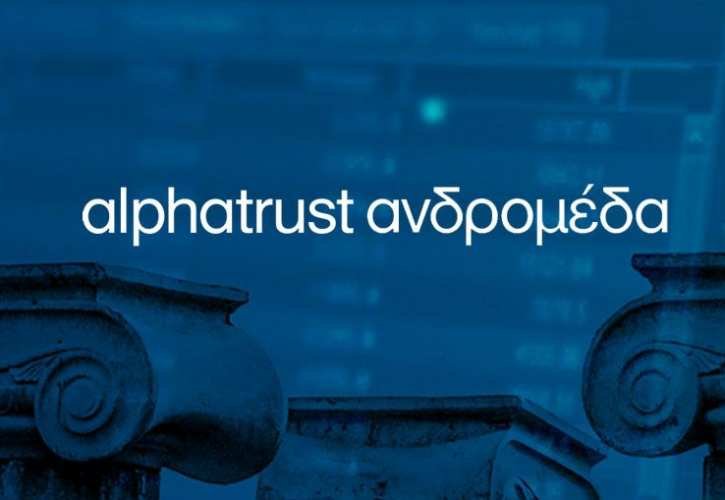Alpha Trust: Διανομή καθαρού μερίσματος 0,53 ευρώ/μετοχή αποφάσισε η ΓΣ
