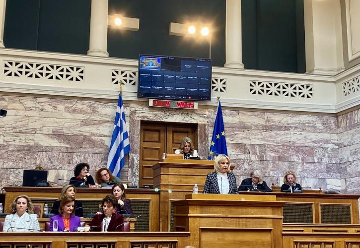 Ιουλία Τσέτη: Πολλαπλά οφέλη από την ενσωμάτωση της ισότητας στην κουλτούρα των επιχειρήσεων