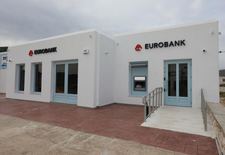 Εκπλήξεις από το digital της ΕΤΕ - Κληρώνει για Eurobank - Ισραηλινό ενδιαφέρον για ελληνική εταιρεία