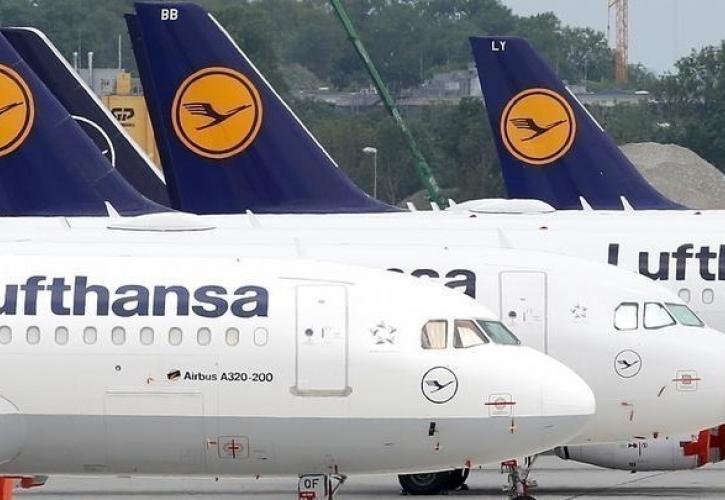 ΗΠΑ: Η Lufthansa υποχρεούται να καταβάλει 775 εκατ. δολάρια για ακυρώσεις πτήσεων λόγω Covid